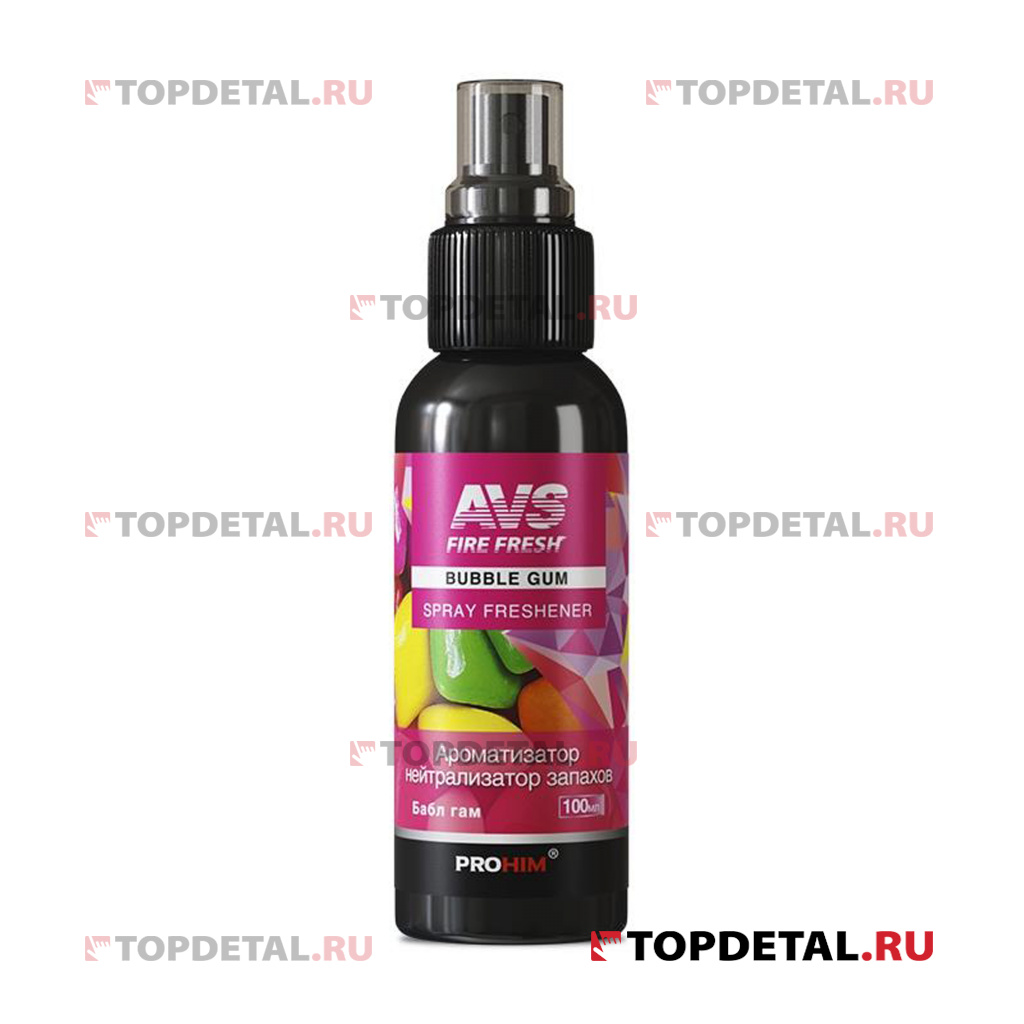 Ароматизатор AVS AFS-003 Stop Smell (BubbleGum) (спрей) 100 мл.