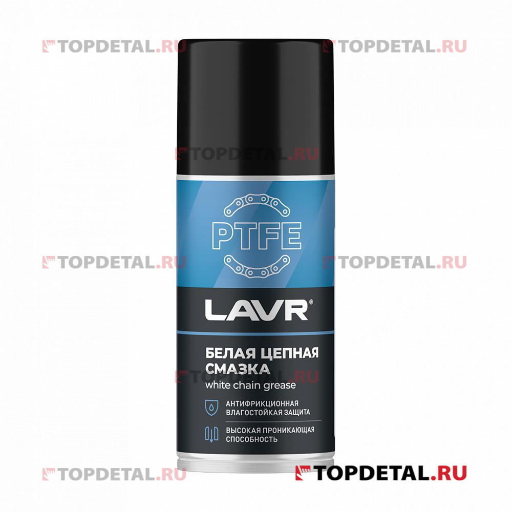 Смазка цепи белая c PTFE, LAVR 210 мл Смазка цепи белая c PTFE, LAVR 210 мл