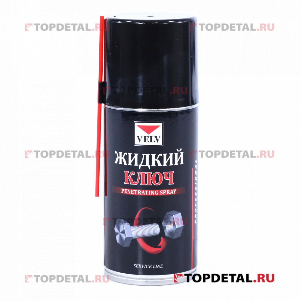 Жидкий ключ ВЭЛВ 210 мл.
