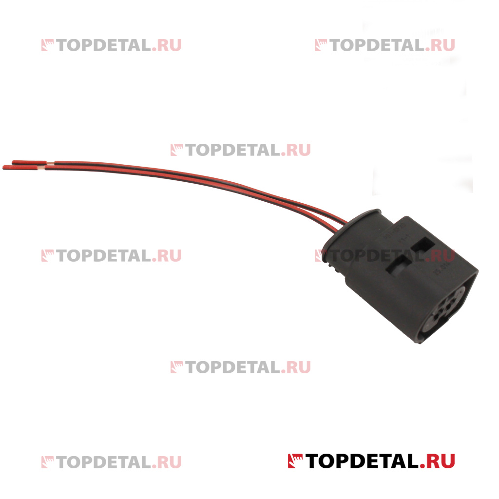 Разъем 1-967412-2 реле генератора Lada Kalina, с проводами