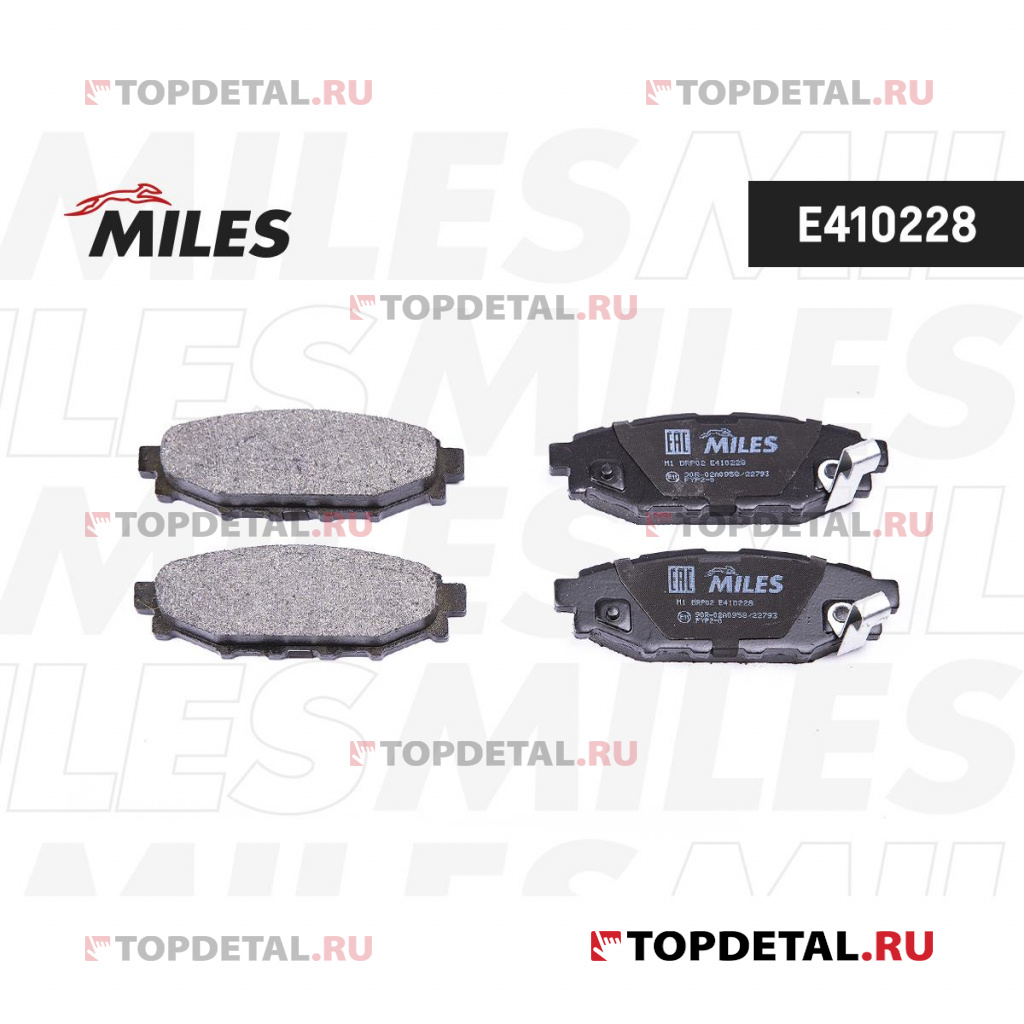 Колодки тормозные SUBARU LEGACY 03>/OUTBACK 03> 2.0/2.5 задние LowMetallic