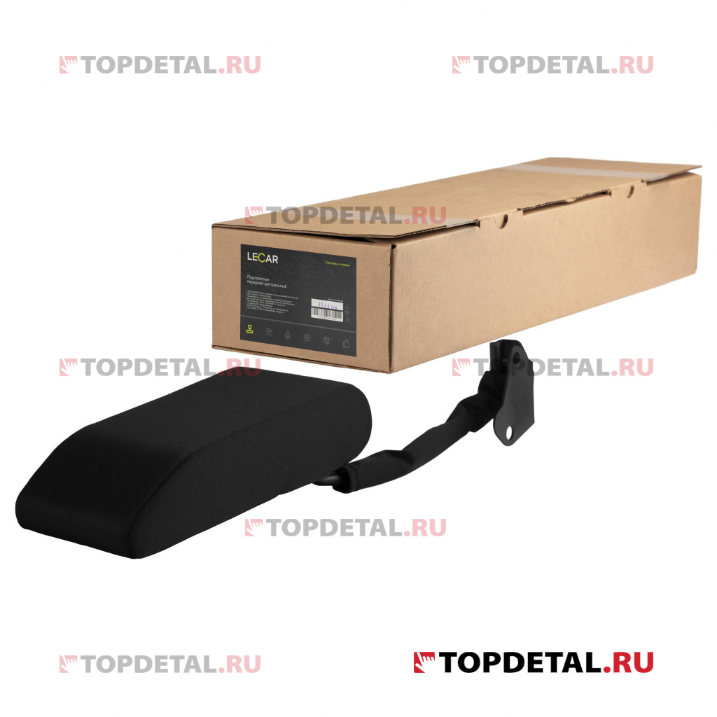 Подлокотник LADA Granta Luxe (с регулировкой по высоте сиденья) (LECAR)