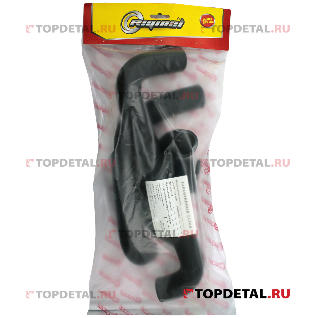 Патрубки радиатора для а/м ВАЗ-2121 (кт.4 шт.) Riginal