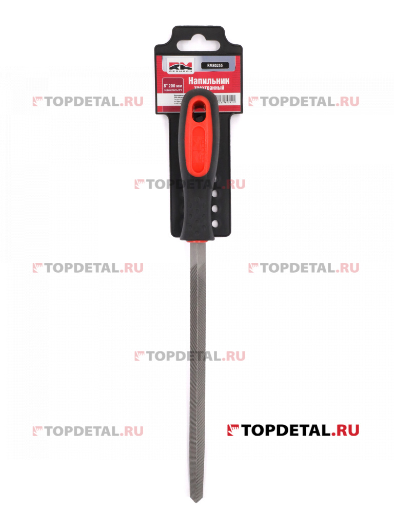 Напильник трёхгранный №1 200 мм RedMark