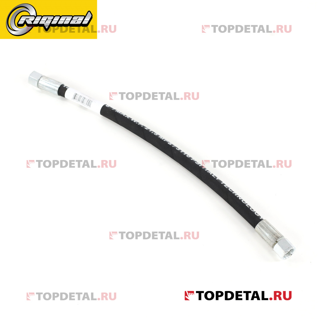 Шланг ГУР нагнетательный для а/м Г-3110 (L-435, гайка-гайка) Riginal