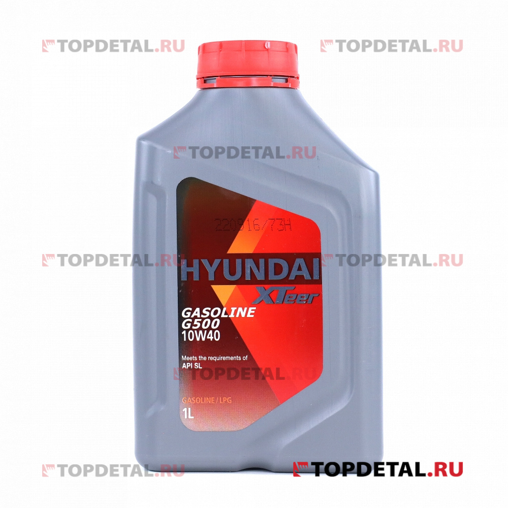 Масло HYUNDAI XTeer моторное 10W40 G500 SL 1л (полусинтетика)