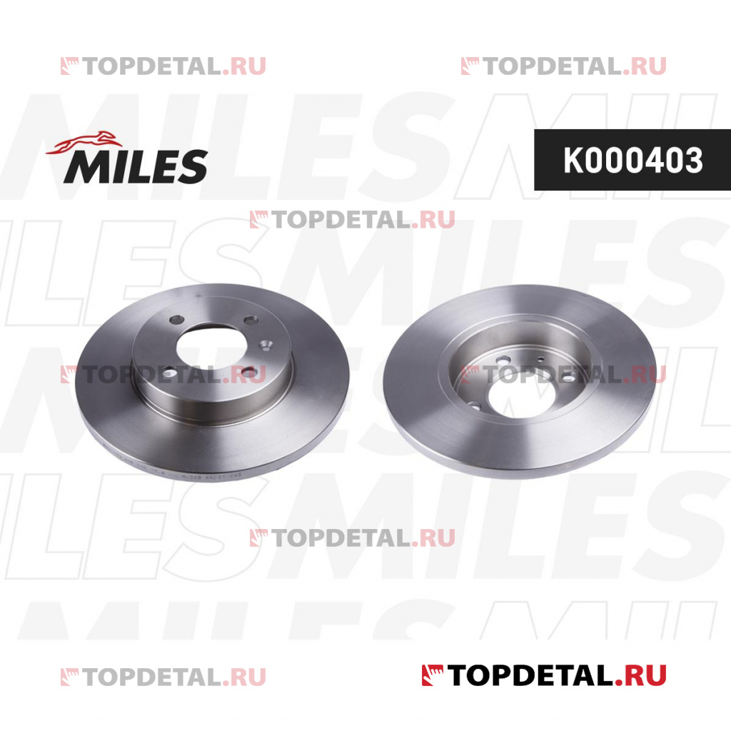 Диск тормозной VW GOLF III 91-97/PASSAT 88-97/VENTO передний не вент.D 256мм.