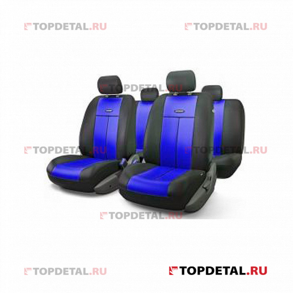 Чехлы на сиденья универсальные "ТТ" полиэстер (черный/синий) (к-т 9пр) M
