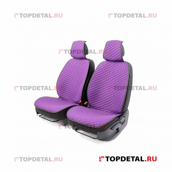 Накидки на сиденья передние Car Performance, 2 шт. fiberflax (лен) крупн.плетение (фиолетовый)