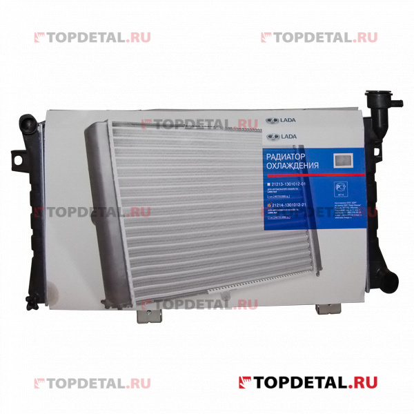 Радиатор охлаждения (2-рядный) ВАЗ-21214, 21218, 2131, 2329, 2346, 2120 (фирм. упак. LADA)