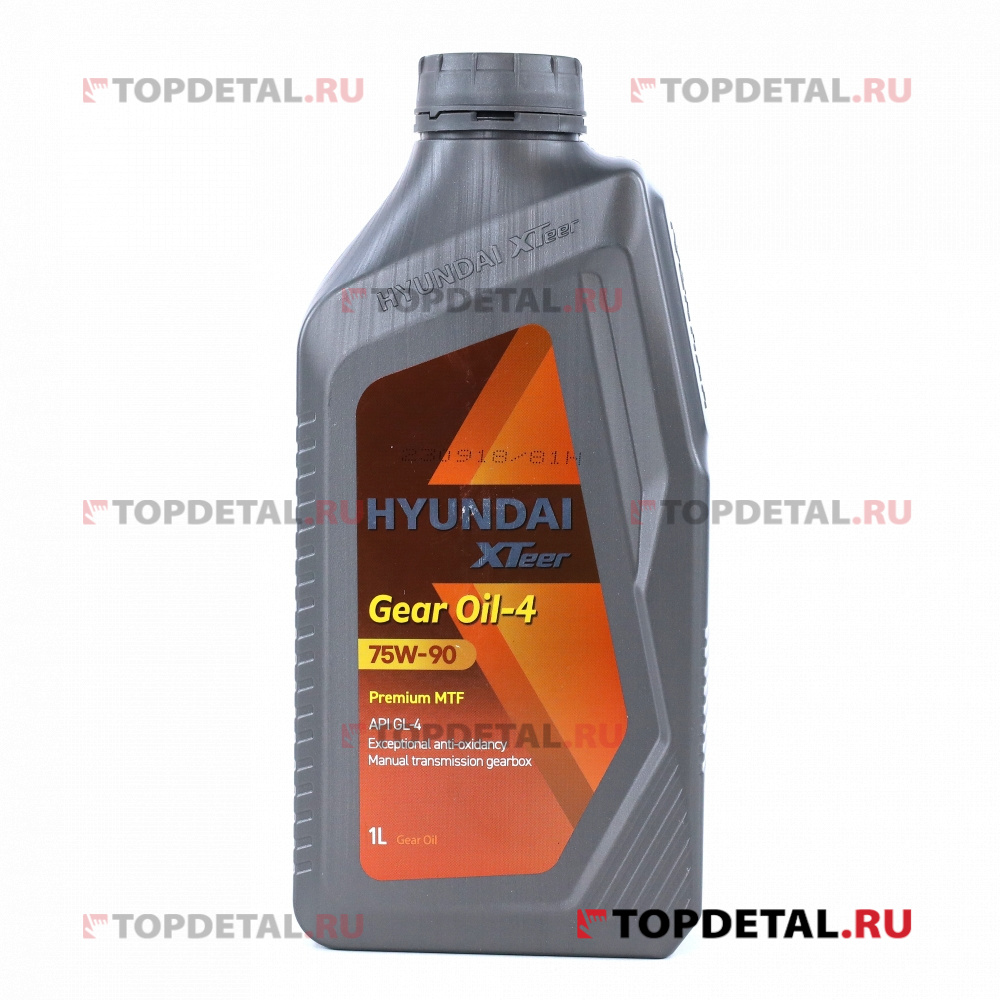 Масло HYUNDAI XTeer трансмиссионное 75W90 Gear Oil-4 7 GL-4 1 л