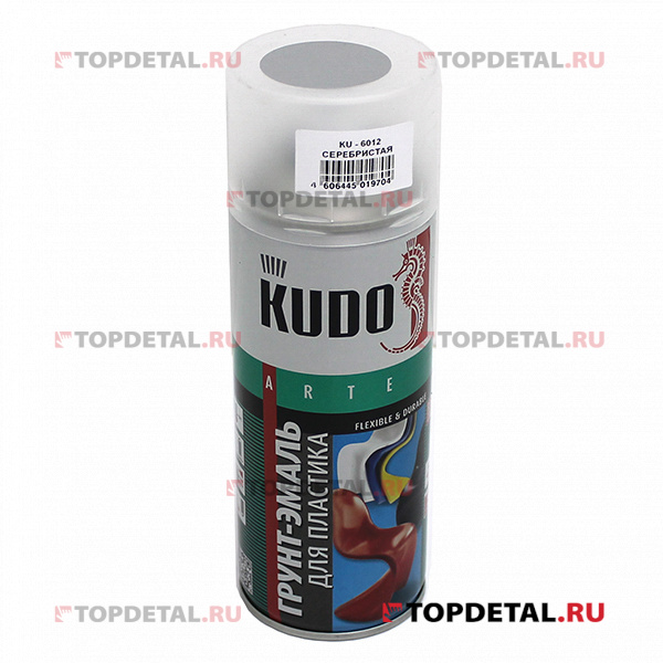 Грунт-эмаль для пластика серебристая (RAL 9006) KUDO 520 мл