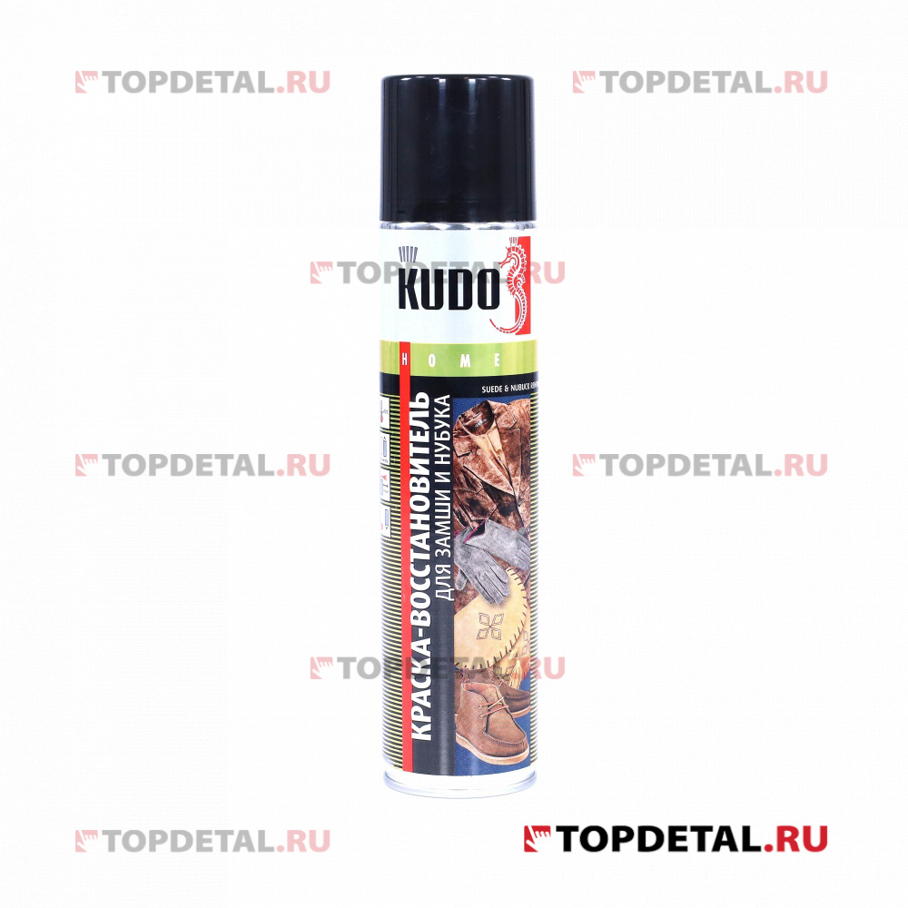 Краска для замши и нубука черная KUDO 400 мл