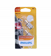 Лампа 12V 21W/5W BAY15d стоп-сигнал, габариты двухконтурная Philips (2 шт)