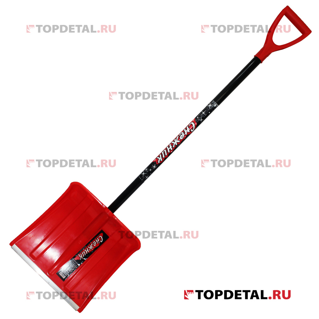 Лопата для снега Снежник со съёмным алюм. черенком и V-руч (380х370х1360 мм)