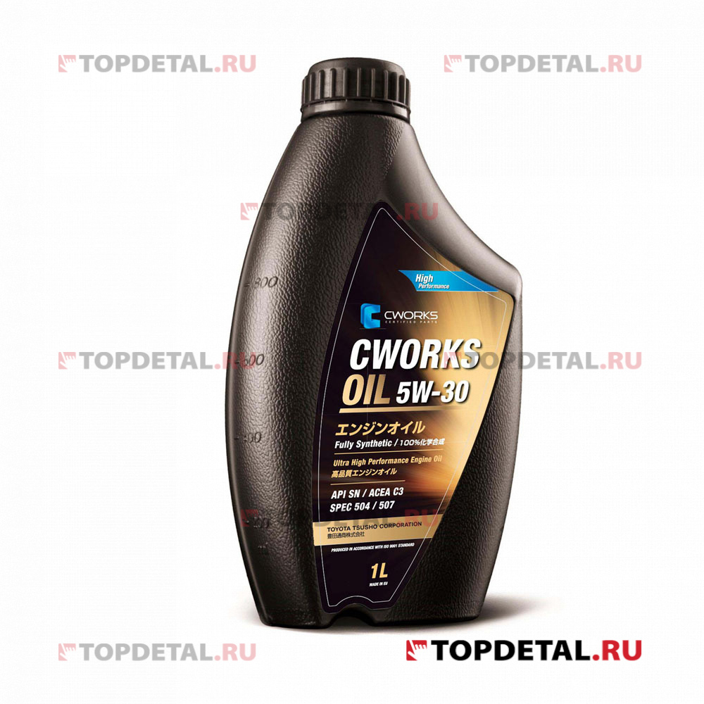 Масло CWORKS моторное 5W30 SPEC  504/507, 1 л,