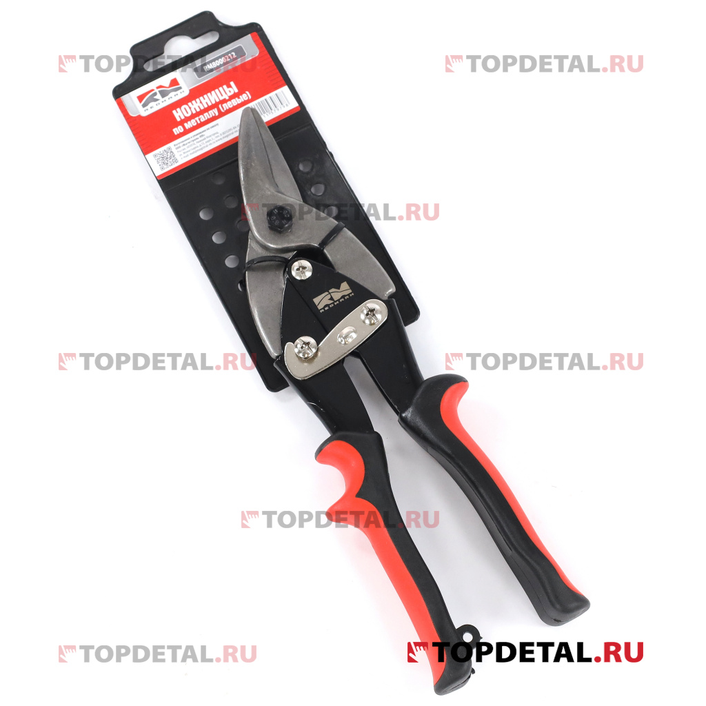 Ножницы по металлу (левые) "RedMark"