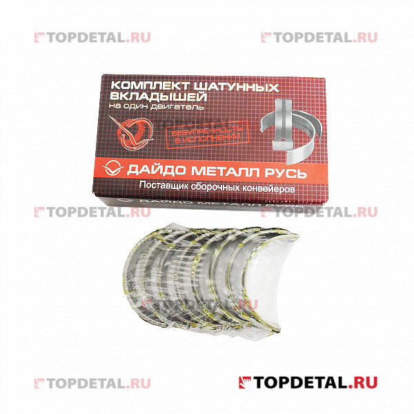 Вкладыши шатунные 0,75 (кт.) Daewoo Nexia, Lanos