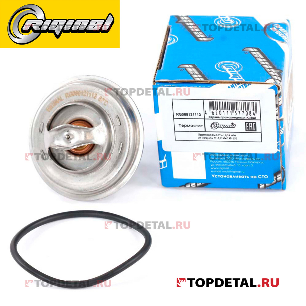 Термостат VW Transporter IV, LT, Crafter 2.4d, 2.5d 87°C Riginal