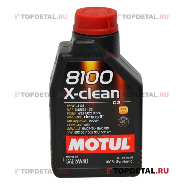 Масло Motul 8100 X-Clean 5W40 (1л)