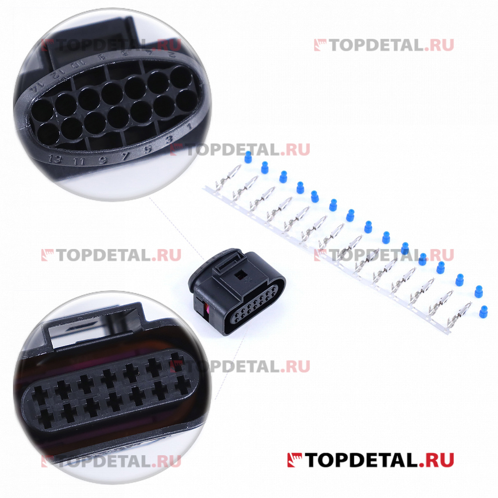 Разъем 1J0973701 1-но конт. датчика давления масла VW Bora Golf Passat Polo,VOLTON