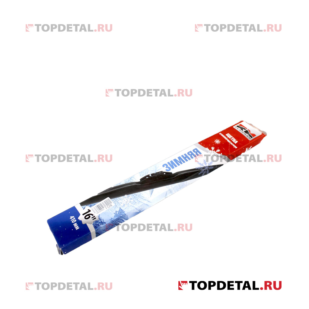 УЦЕНКА Щетка стеклоочистителя 410 мм (зимняя) "RedMark"