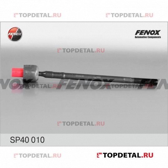 Тяга рулевая Hyundai Accent (LC) 00-06, Accent TagAZ 00-12 M16x1,5-323-M14x1,5, с ГУР