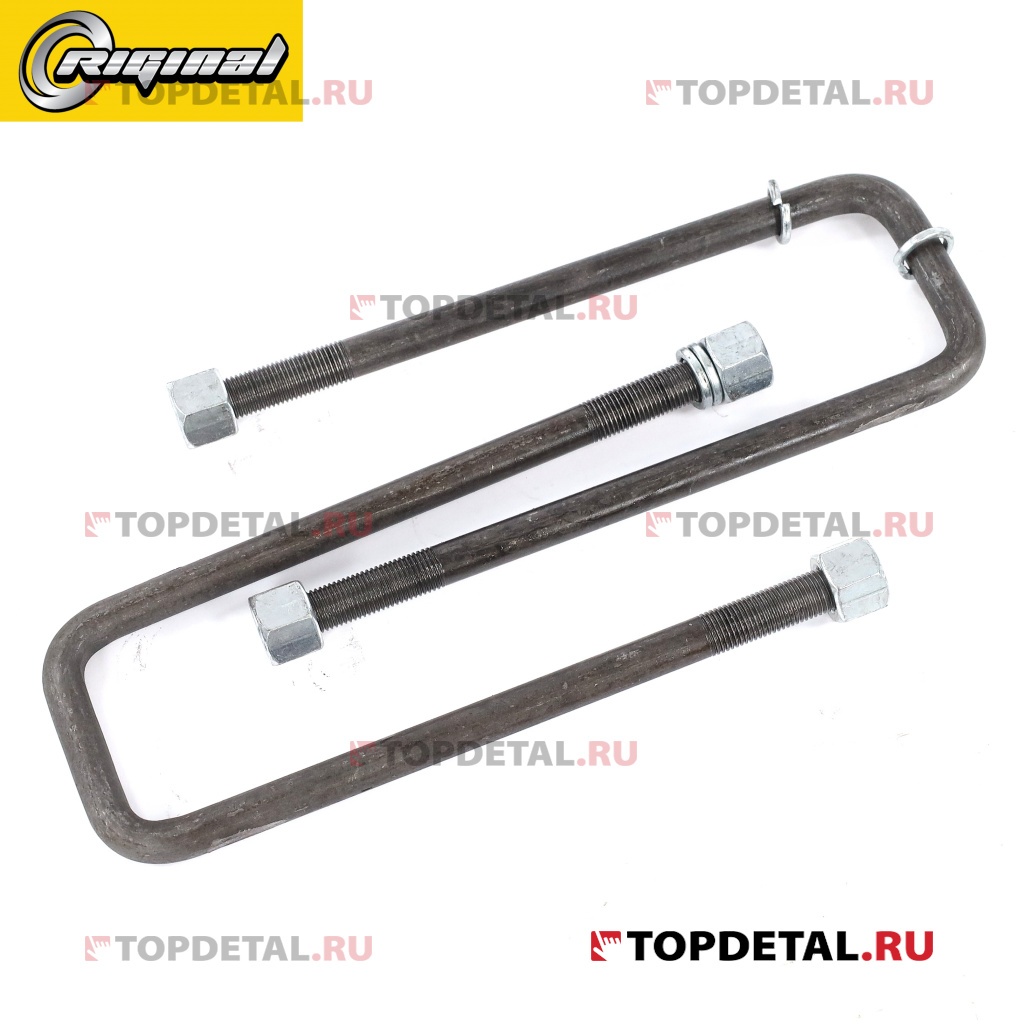 Стремянка  рессоры в сборе для а/м УАЗ-3160 L-230 мм (кт.2шт) Riginal