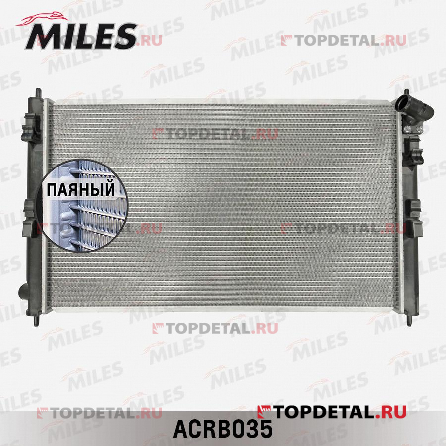 Радиатор MITSUBISHI LANCER 1.5-2.0 08-