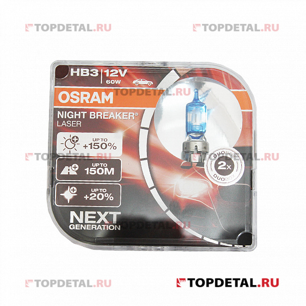 Лампа галогенная HB3 12В 60 Вт Р20d Night Breaker Unilimited (2 шт) DuoBox Osram