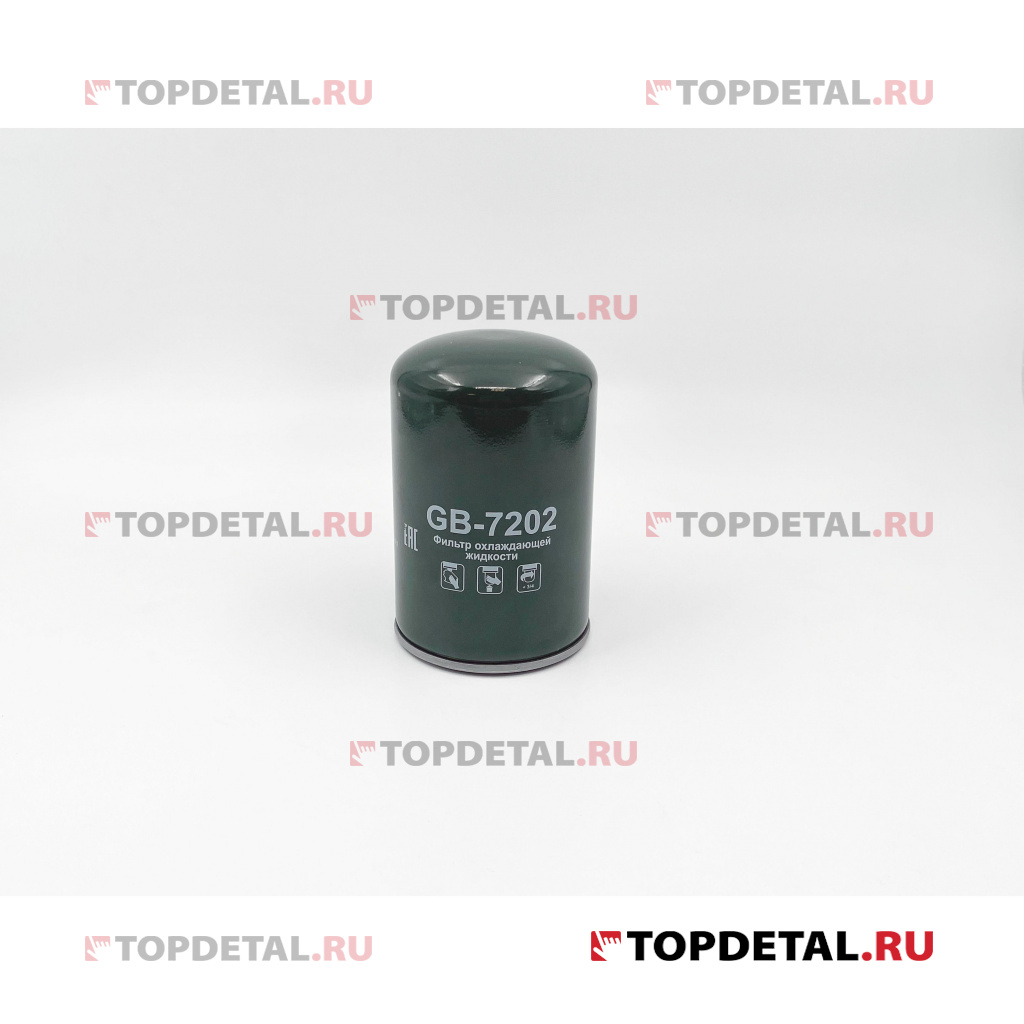Фильтр антифриза VOLVO FH 12/16, FH II (New FH 2013), FL10/12, FM, FS , 
