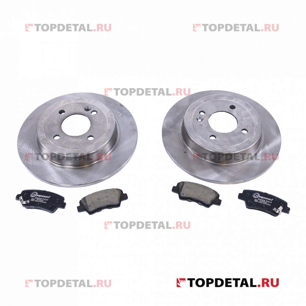 Диски тормозные задние с керамическими колодками к-кт для Kia Rio III/ Solaris 10- Riginal RGE100007 купить в интернет-магазине Topdetal.ru
