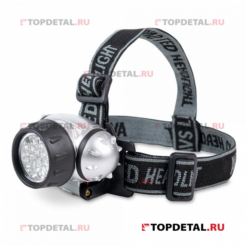 Фонарь налобный AVS HL-19L Фонарь налобный AVS HL-19L