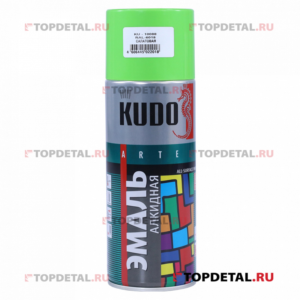 Эмаль универсальная салатовая 520 мл KUDO