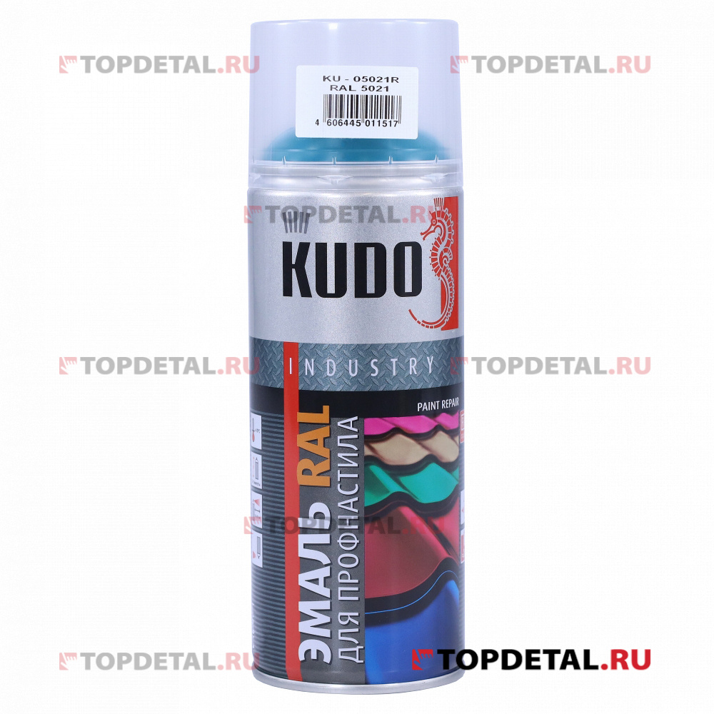 Краска универсальная RAL 5021 для металлочерепицы синяя вода KUDO 520 мл