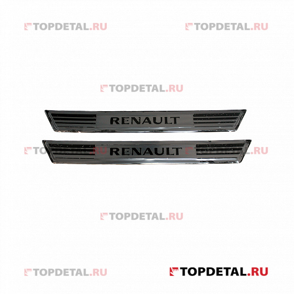 Накладка порога декоративная 2ШТ RENAULT