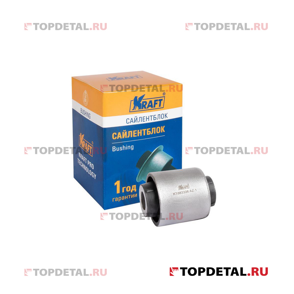 Сайлентблок задней поперечной тяги Mitsubishi ASX (10-), Lancer IX (03-08), Lancer X (07-)