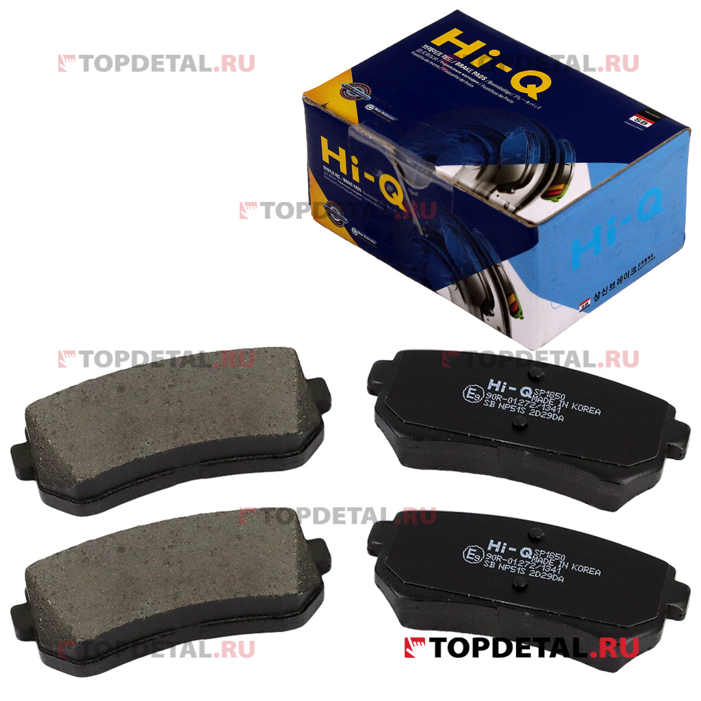 Колодка тормозная задняя (кт. 4 шт) SANGSIN BRAKE SP1850