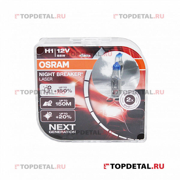 Лампа галогенная H1 12В 55 Вт Р14,5s Night Breaker Laser (2 шт.) DuoBox Osram