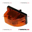 Повторитель поворота КАМАЗ,МАЗ,Г-33104 н/о (Киржач) (56.3726010)