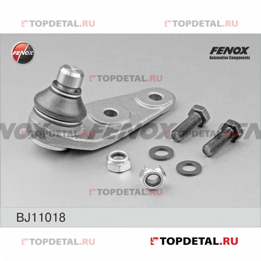 Опора шаровая Audi 80/90 B3 86-91 (без ГУР, 19мм)