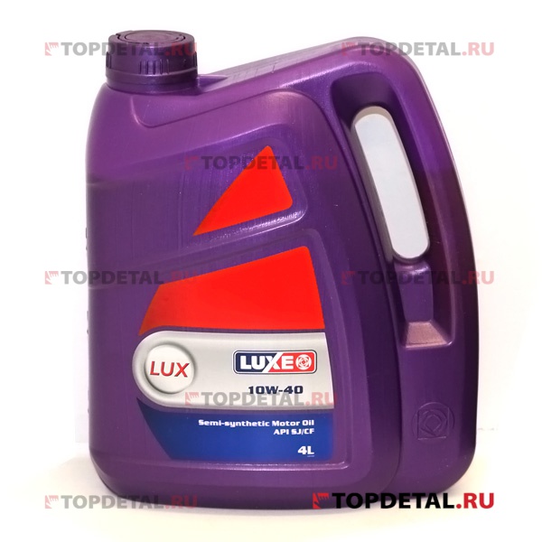 Масло "LUX-OIL" моторное 10W40 Люкс (SJ/CF) 4л (полусинтетика)