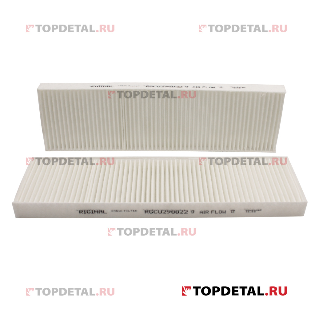 Фильтр салона для а/м Hyundai i20 09> (2шт.) RIGINAL