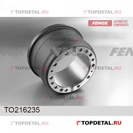 Барабан тормозной МАЗ 5432A3, 5432A5, 5432A8, 544069, 551605, 6422A5, 6422A8, 651669 10 отверстий