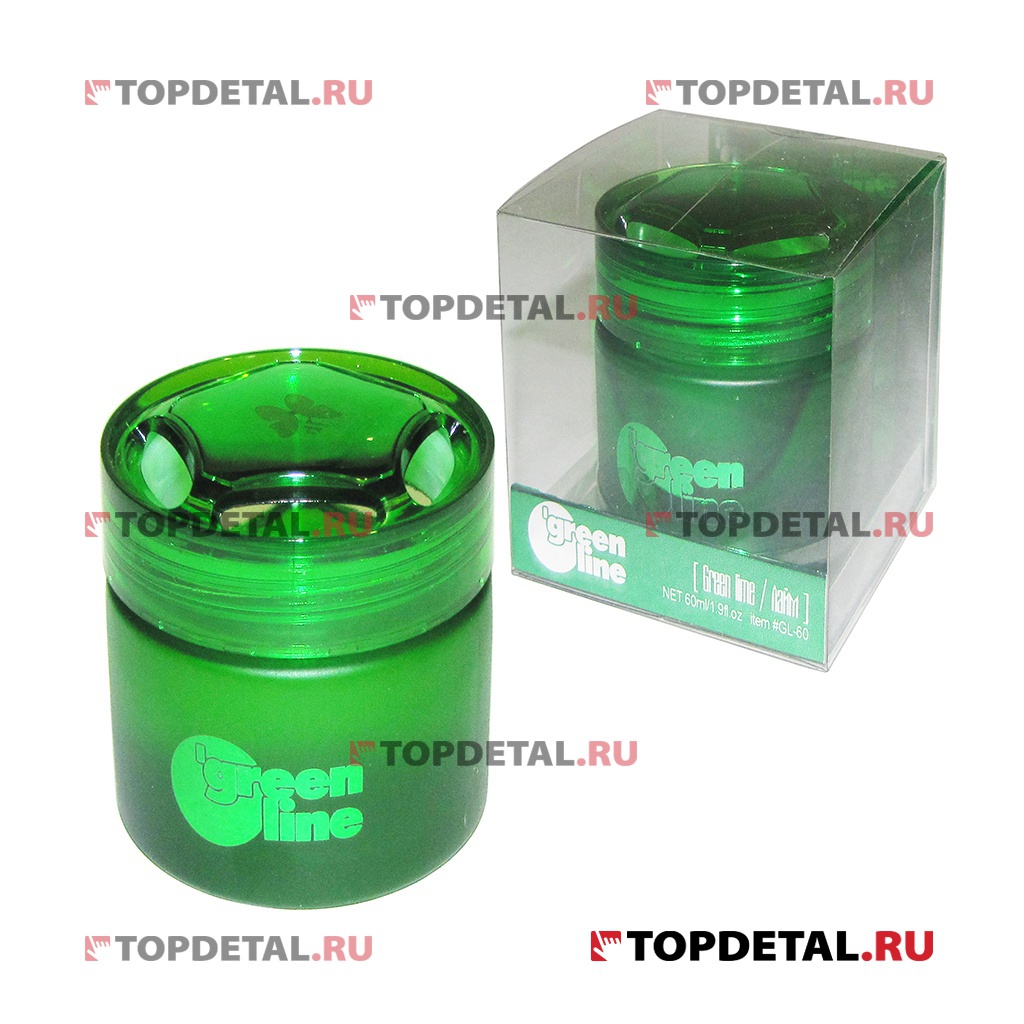 Ароматизатор FKVJP "GREEN LINE" зеленый чай 60 мл.