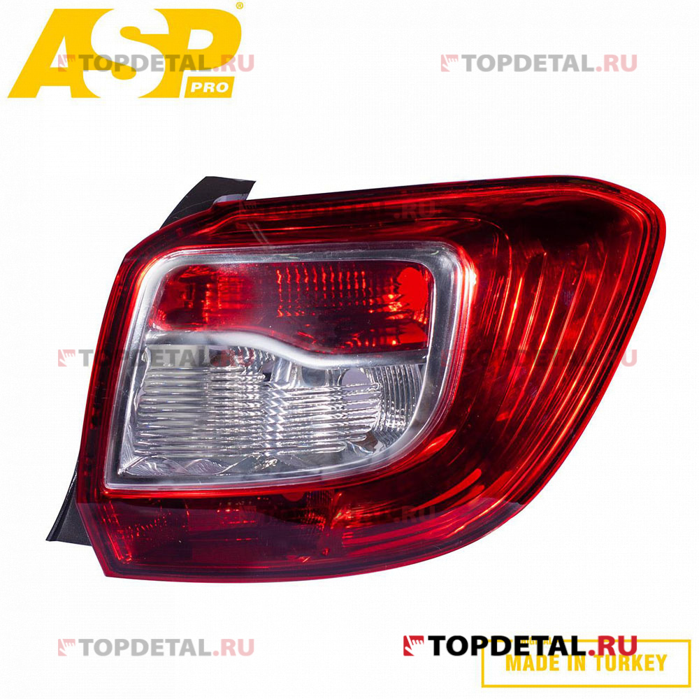 Фонарь задний правый Renault Sandero (2013-2016) без платы ASP MENSAN