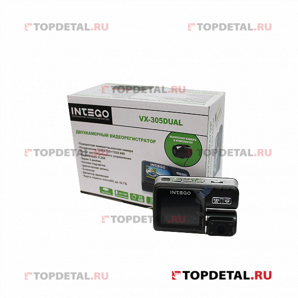 УЦЕНКА Видеорегистратор Intego VX-305DUAL (1280x720, 720x480, 2", MicroSD 32Гб, дат.дв, вын. камера)
