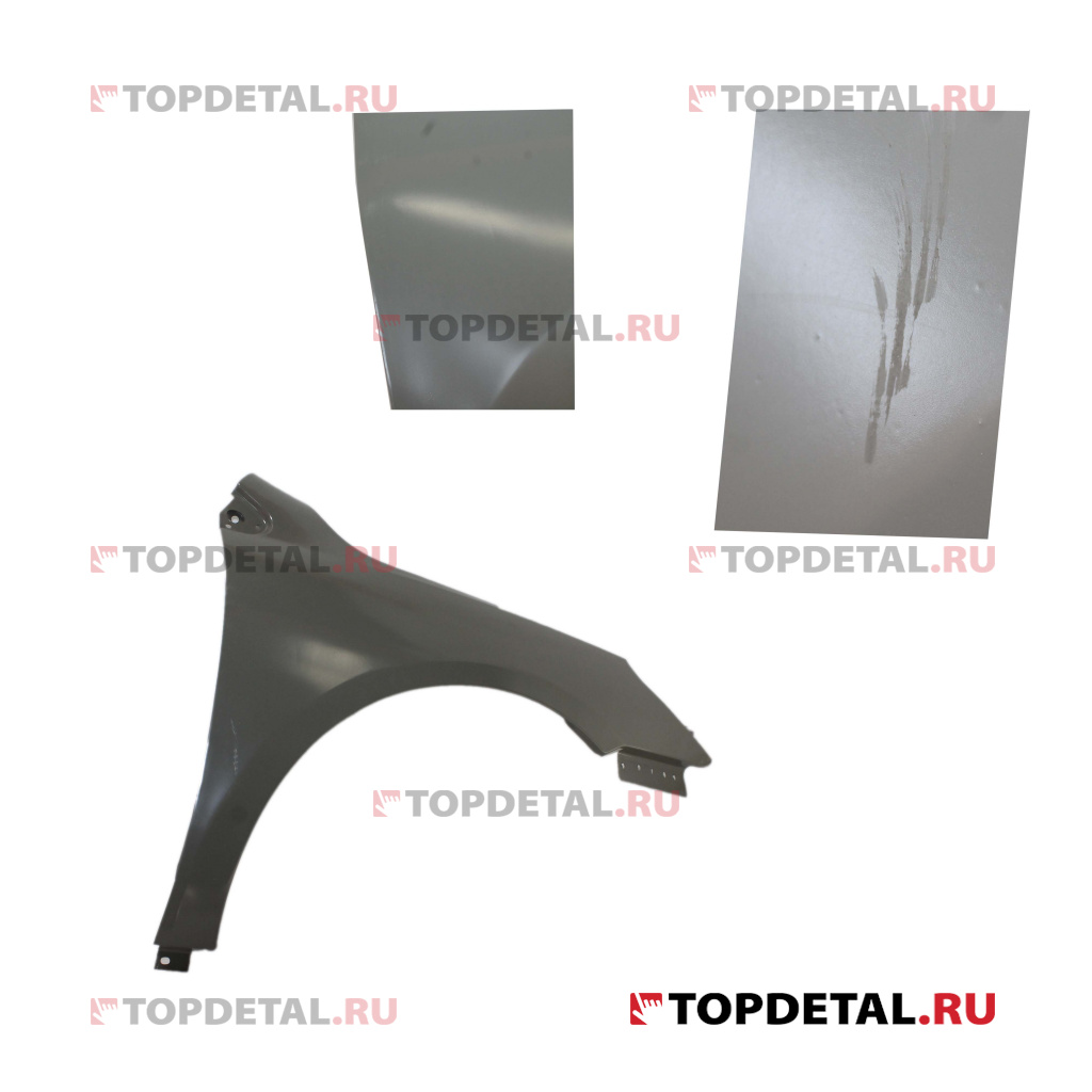 УЦЕНКА CHERY M11-8403020-DY Крыло переднее правое