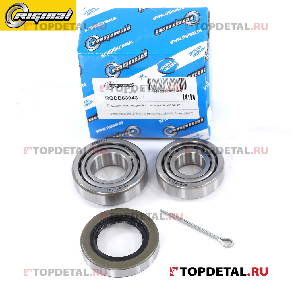 Подшипник задней ступицы  комплект Daewoo Matiz (98-08), Spark (06-10) Riginal