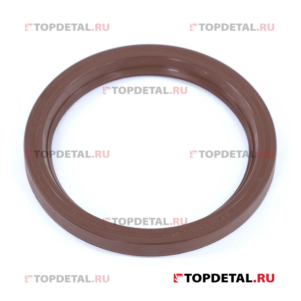 Манжета гидромуфты с пружиной фтор КАМАЗ (100х125х12) Балаково